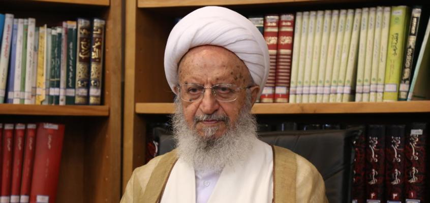 Naser Makarem Shirazi