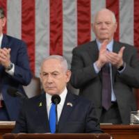 Benjamin Netanyahu addresses Congress Ben Gershom Government of Israel Wikimedia