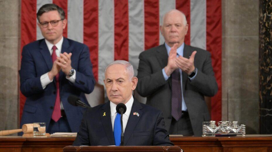 Benjamin Netanyahu addresses Congress Ben Gershom Government of Israel Wikimedia